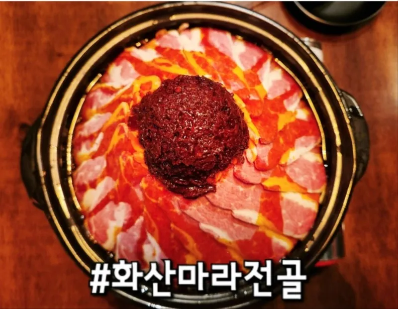 디너의여왕 - [경기 부천][릴스] 용용선생 부천역곡점 1차