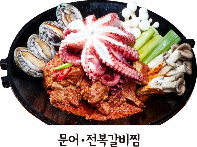 taste_card_img