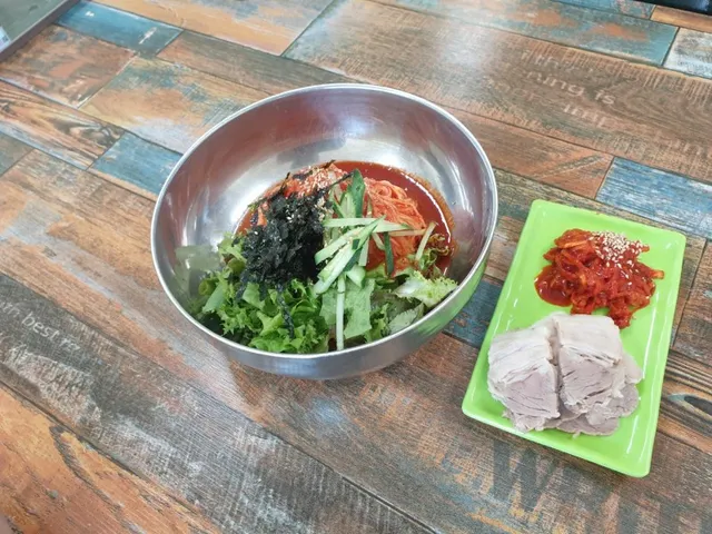 박가네비빔국수