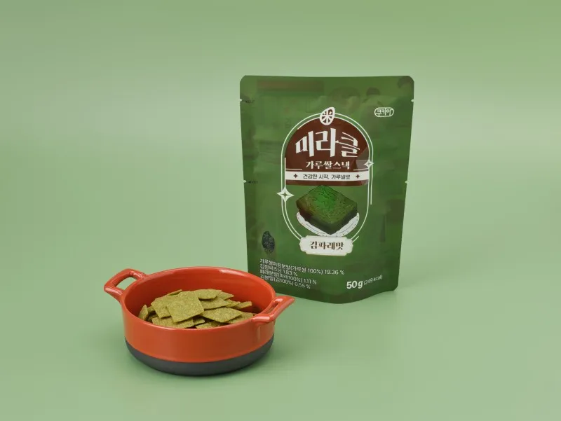 taste_card_img