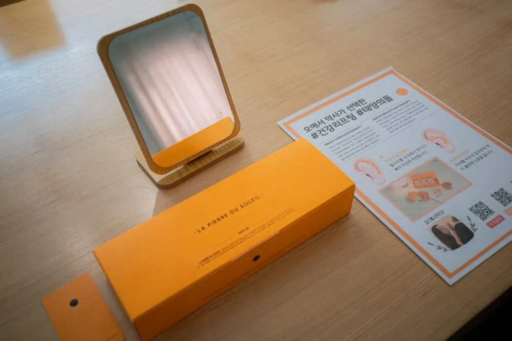 taste_card_img