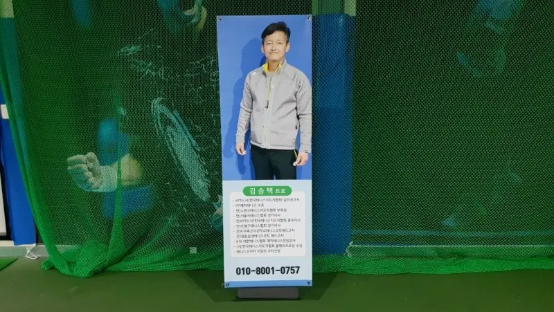 taste_card_img