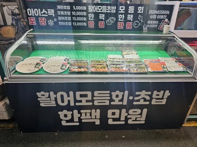 taste_card_img