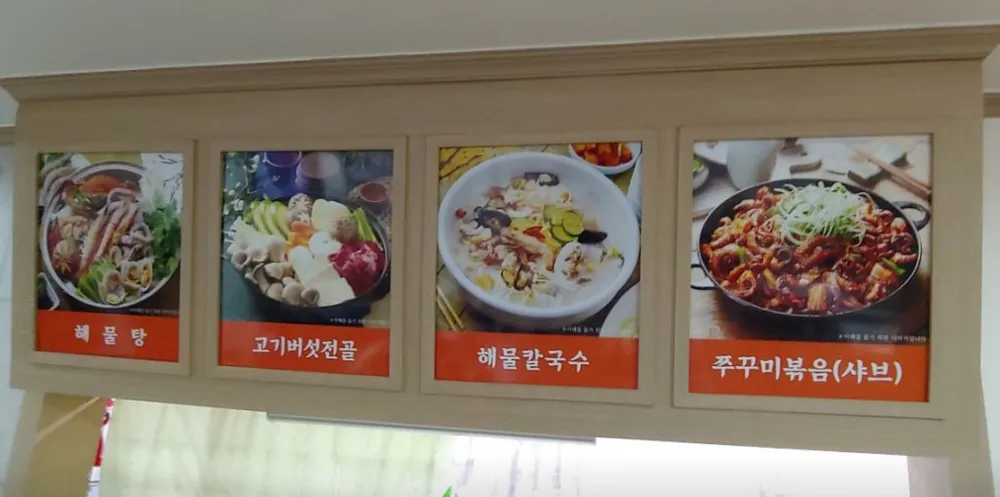 taste_card_img