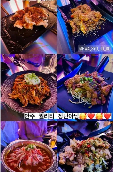 taste_card_img