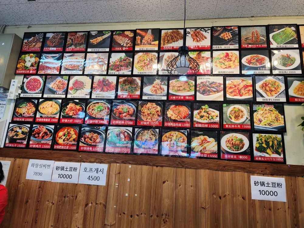 taste_card_img