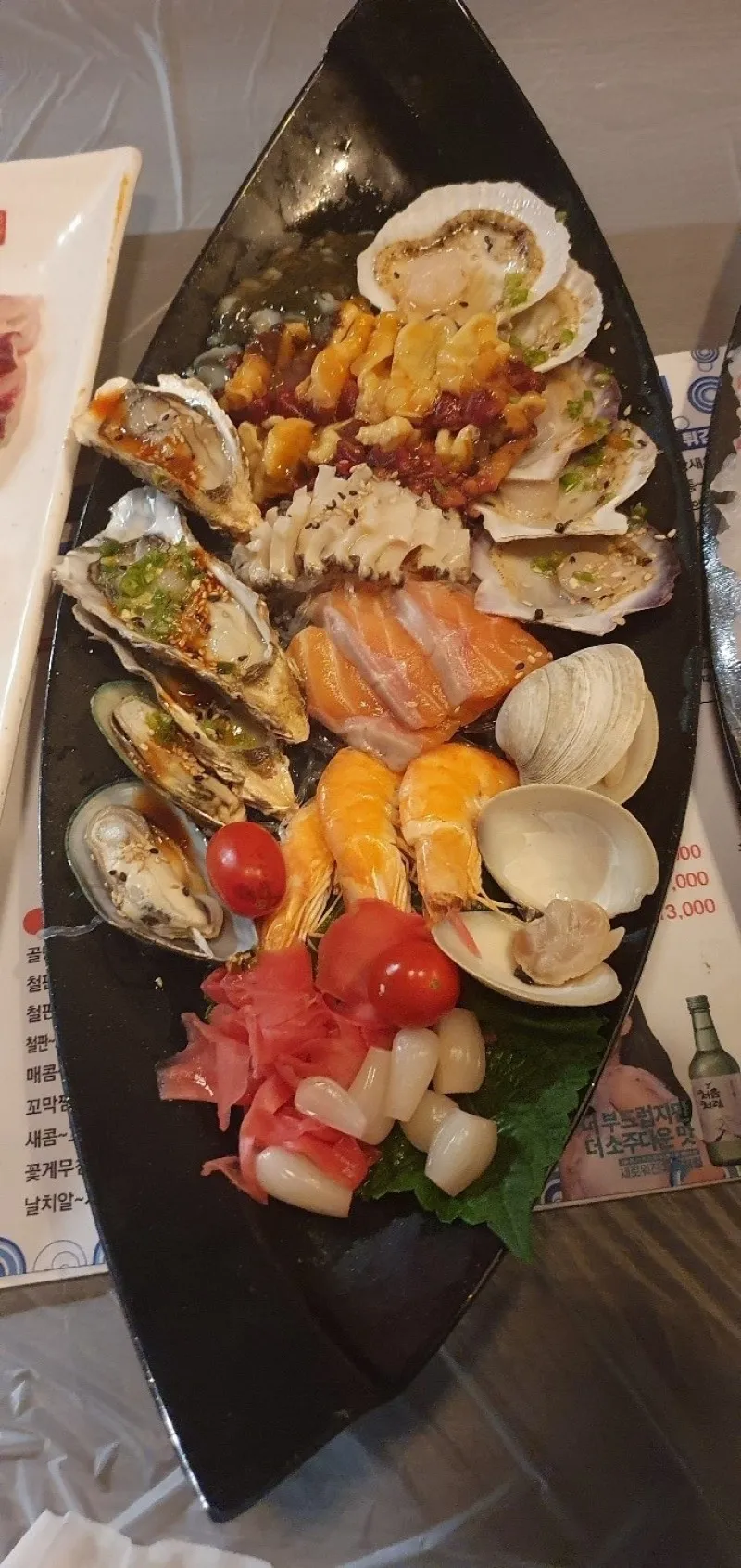 taste_card_img