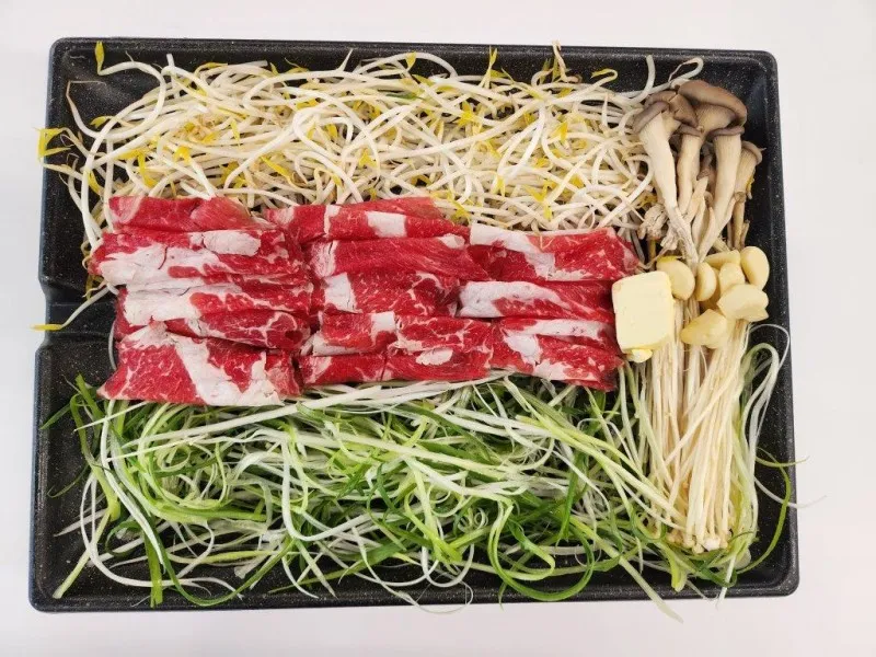 [경남 창원][릴스] 달천불고기 이미지