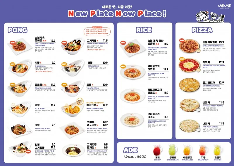 taste_card_img