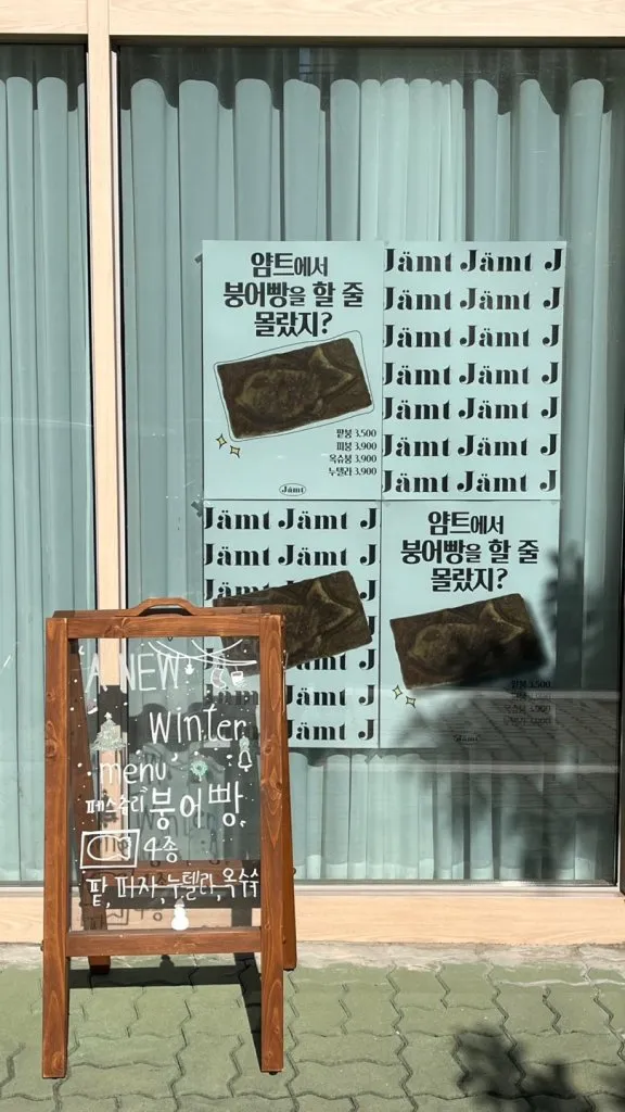 taste_card_img