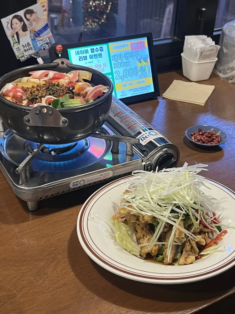 taste_card_img