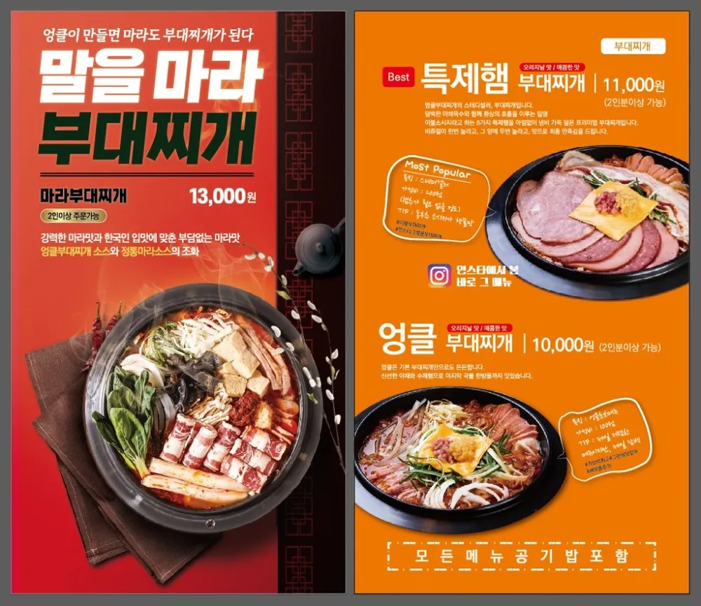 taste_card_img