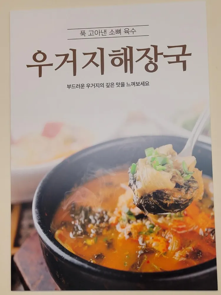 taste_card_img