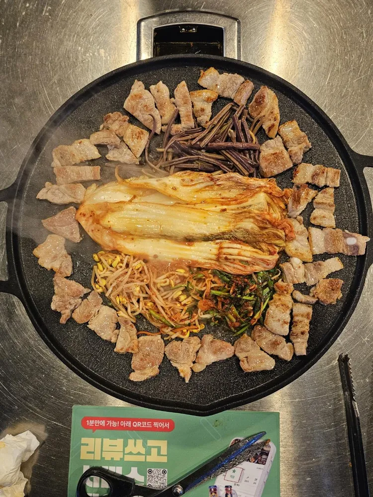 디너의여왕 - [경기 안양] 부추통김치삼겹살 1차