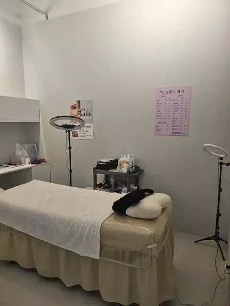 [제주 제주시] 영블리왁싱