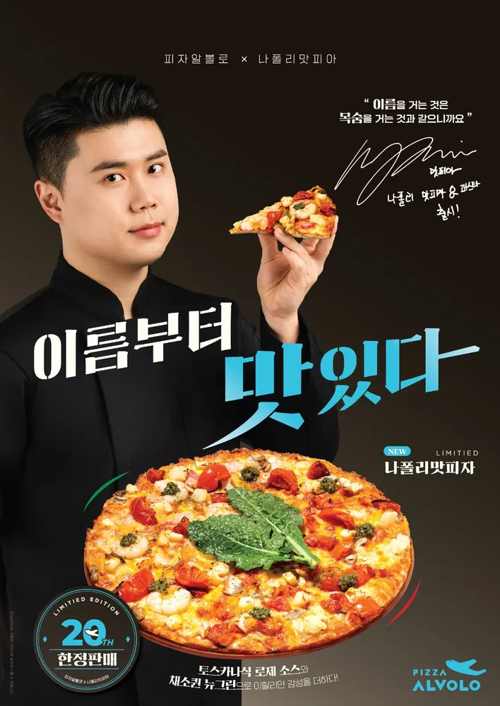 taste_card_img