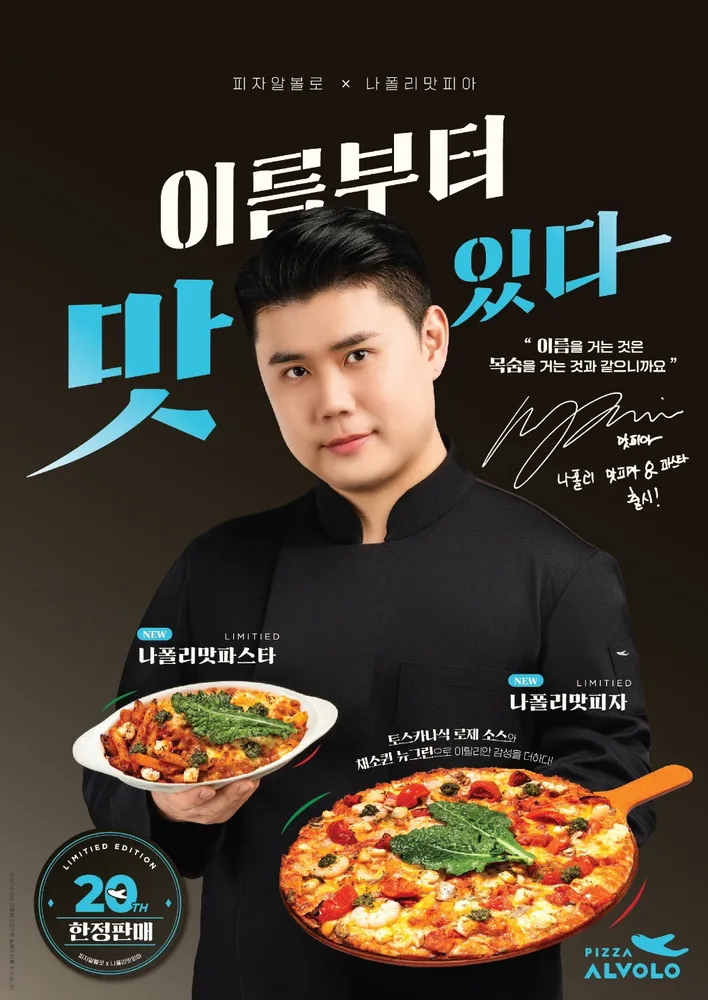 taste_card_img