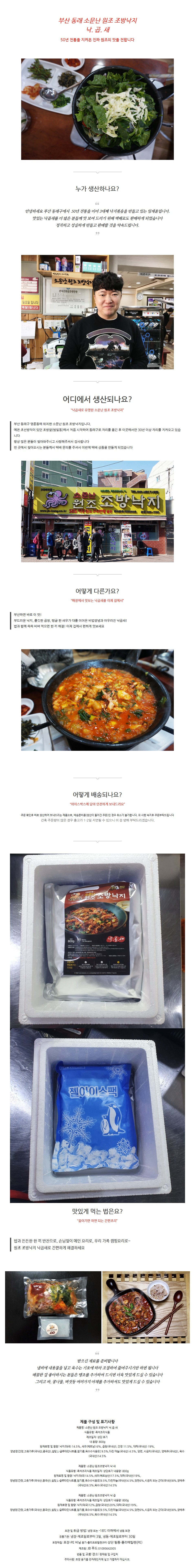 상세 이미지