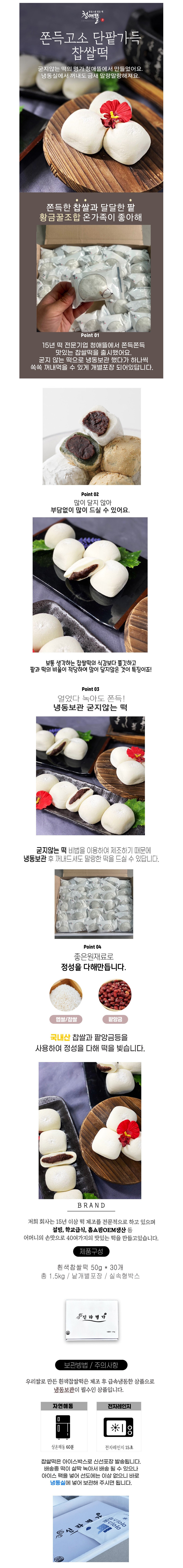 상세 이미지