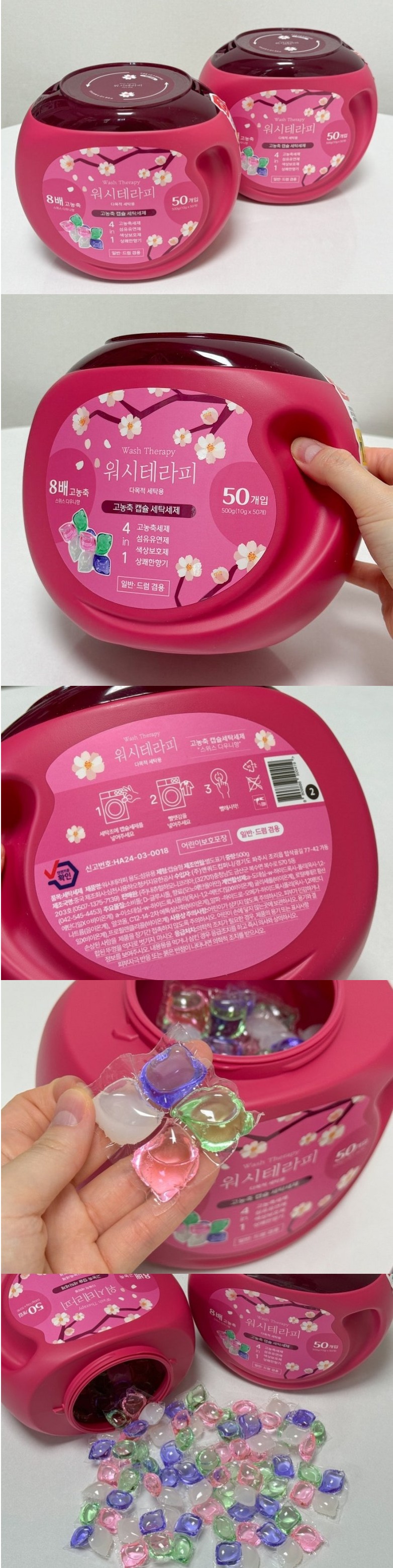 상세 이미지