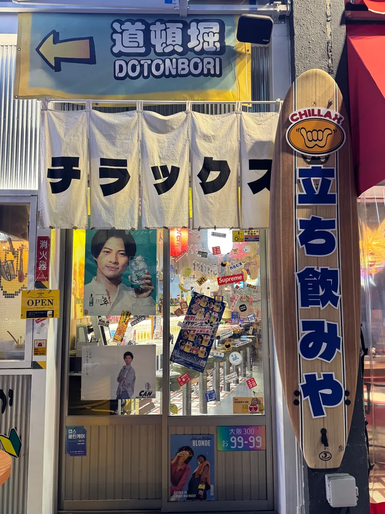 taste_card_img