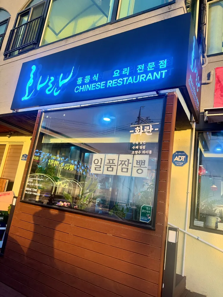 taste_card_img