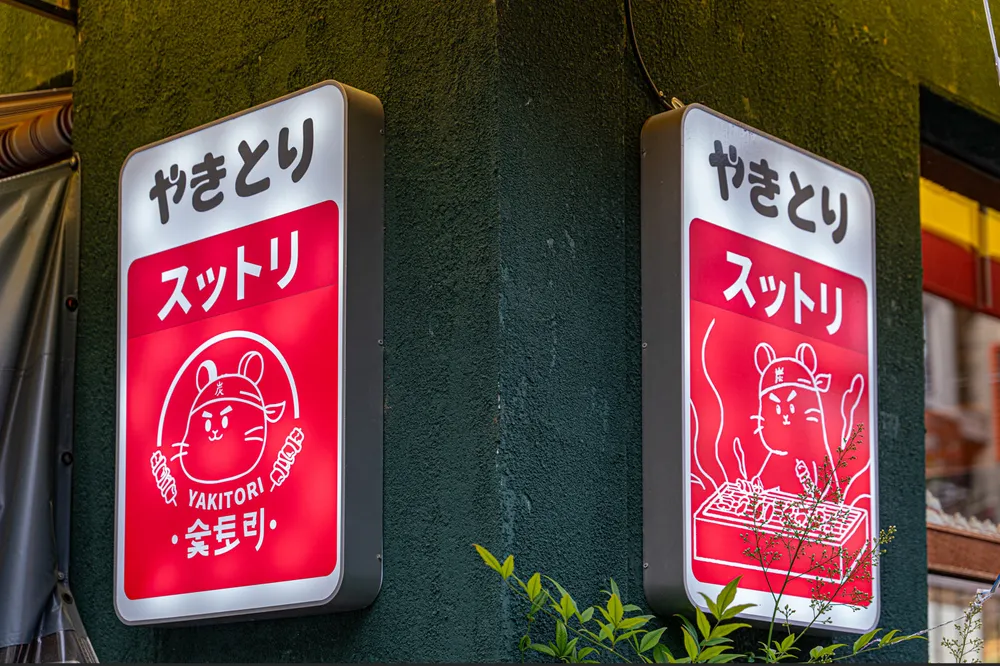 taste_card_img