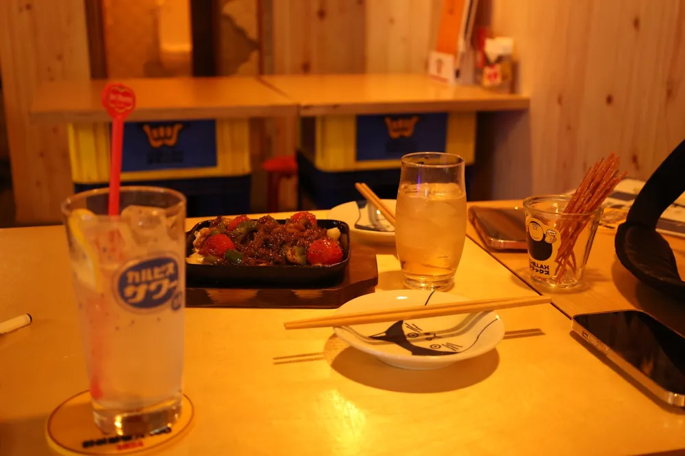 taste_card_img