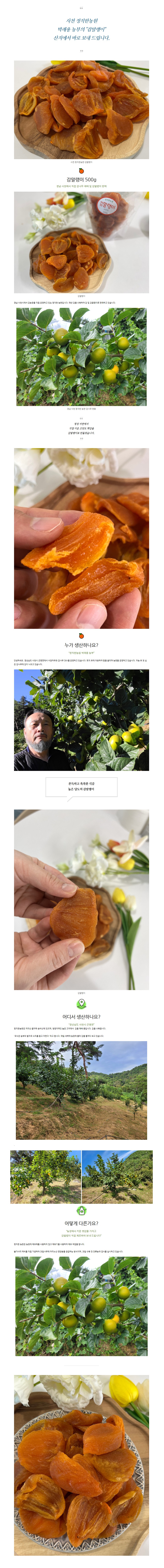 상세 이미지