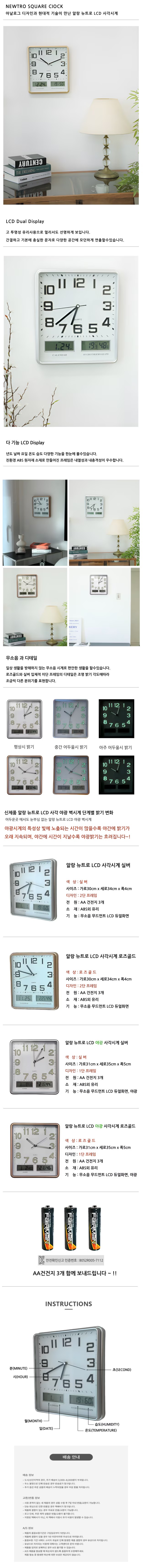 상세 이미지