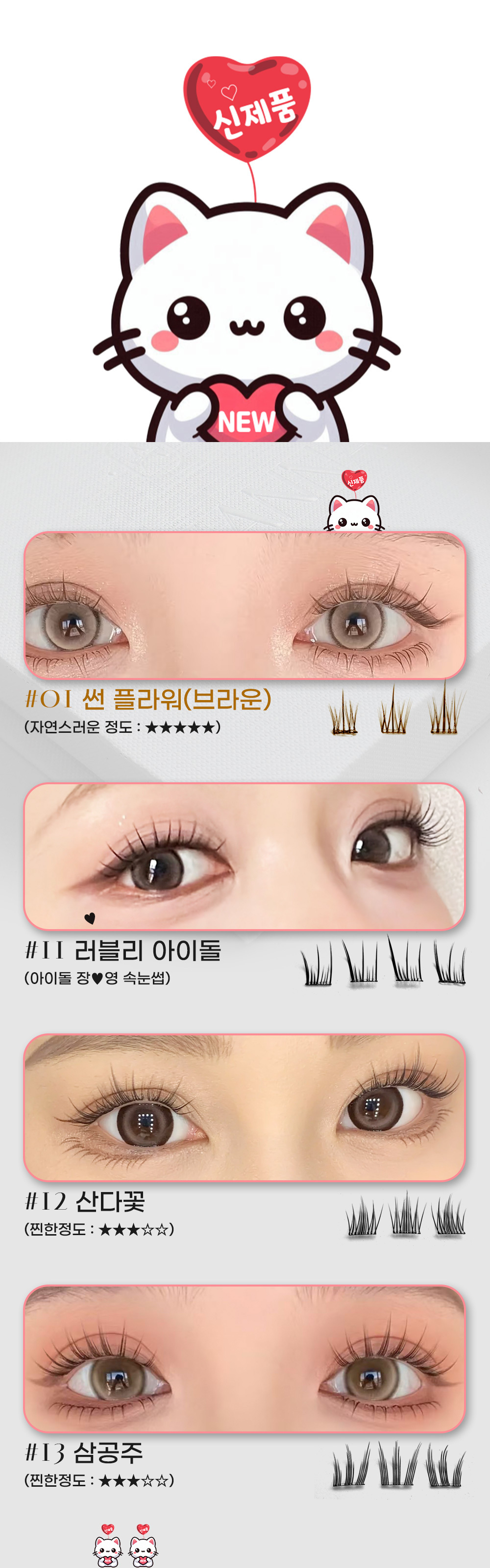 상세 이미지