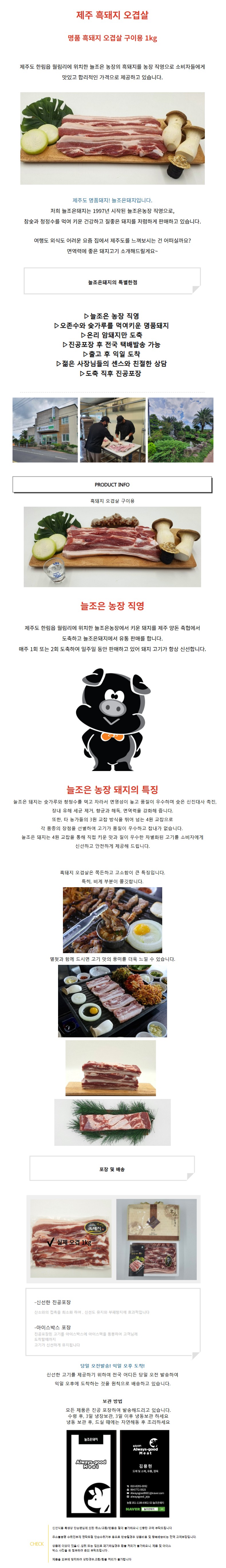 상세 이미지