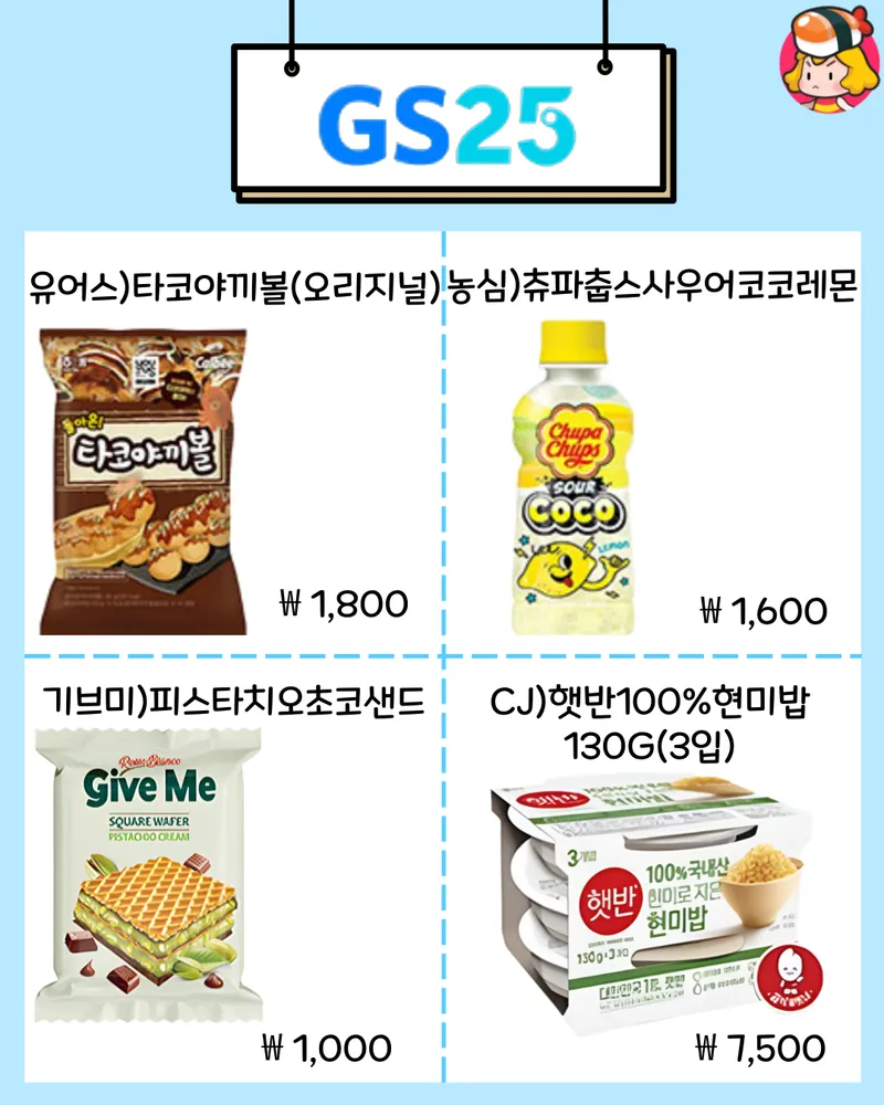 card_img