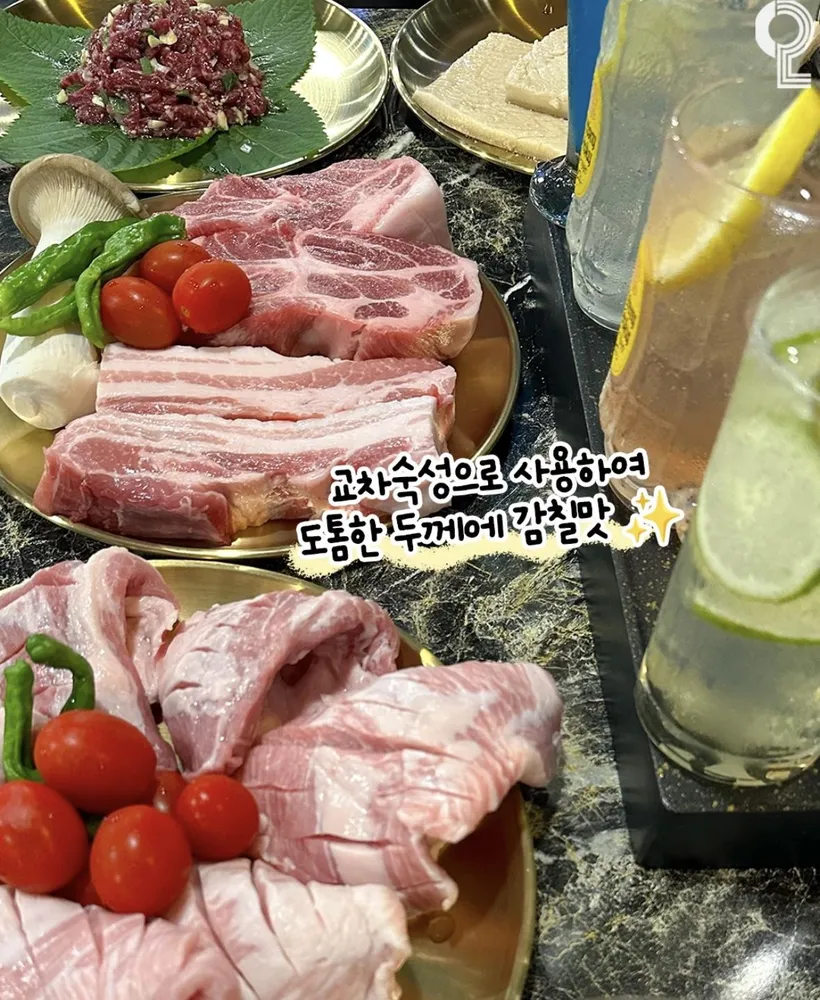 taste_card_img