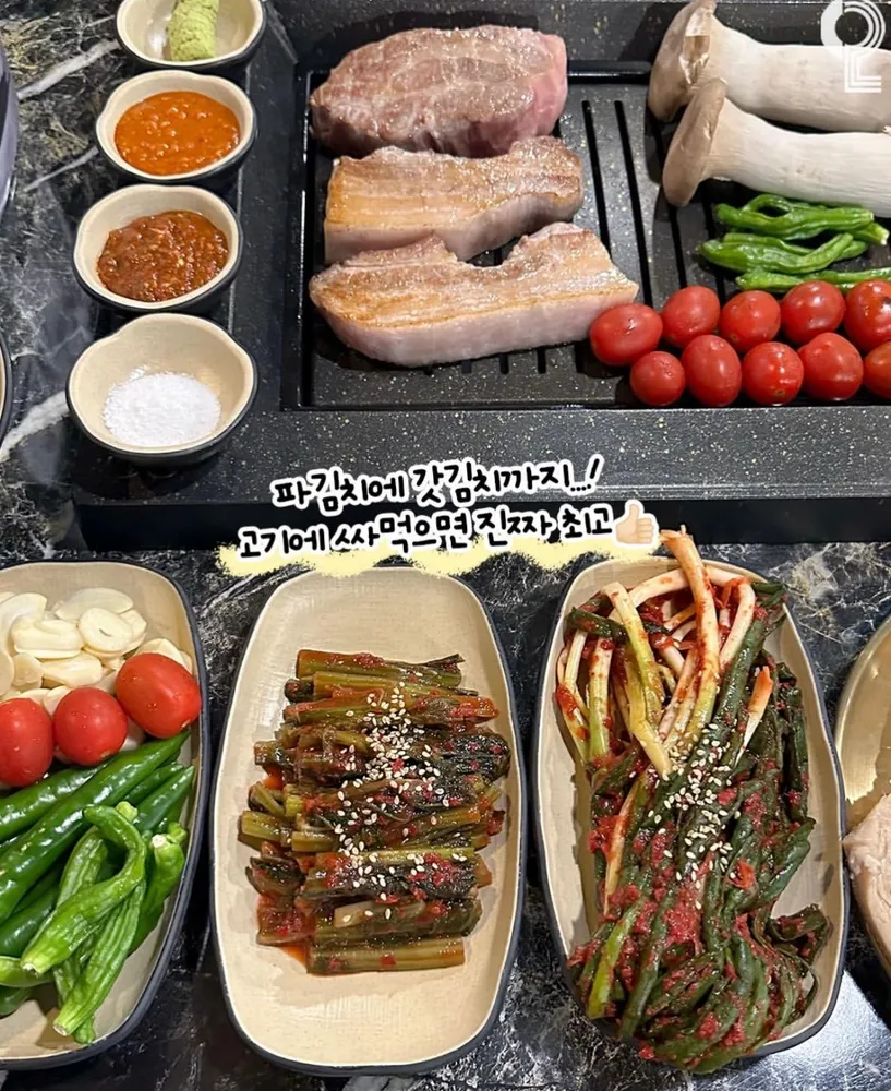taste_card_img