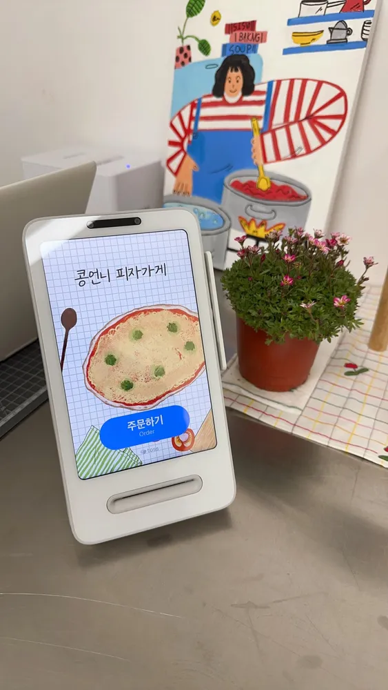 taste_card_img
