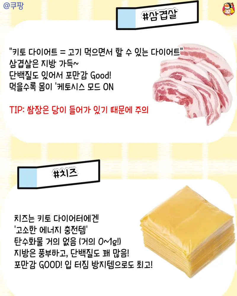 card_img