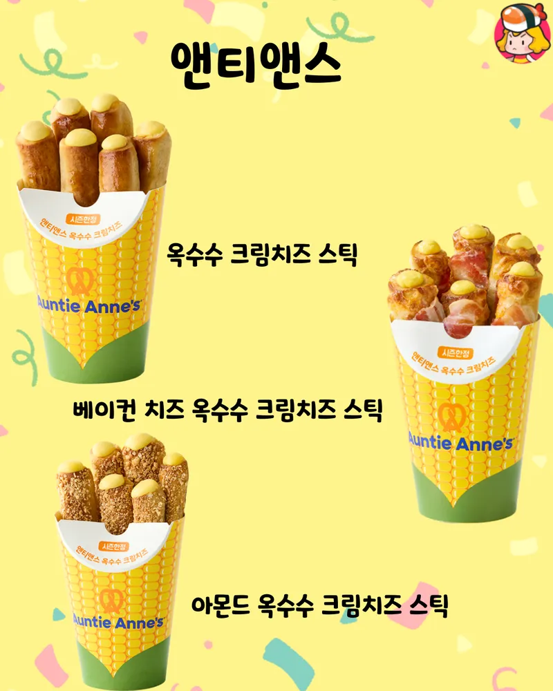 card_img