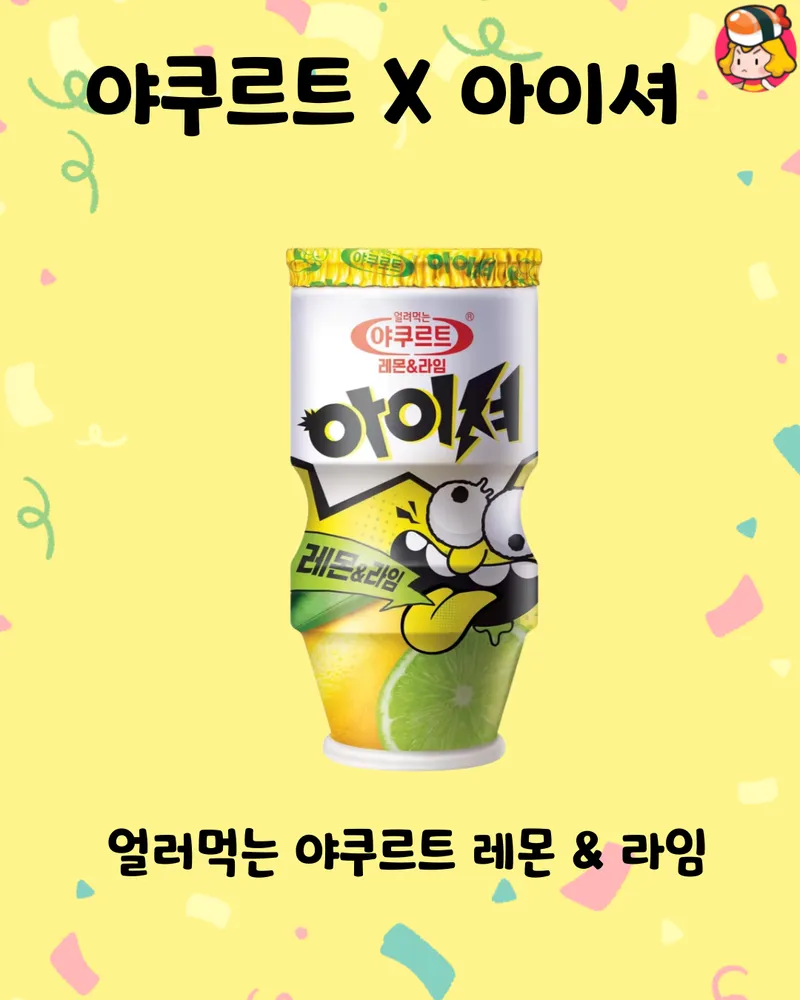 card_img