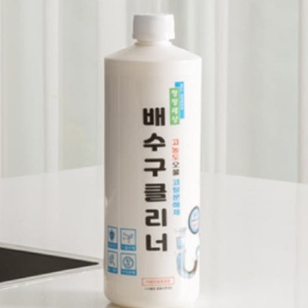 [올그린코리아]배수구 클리너 이미지