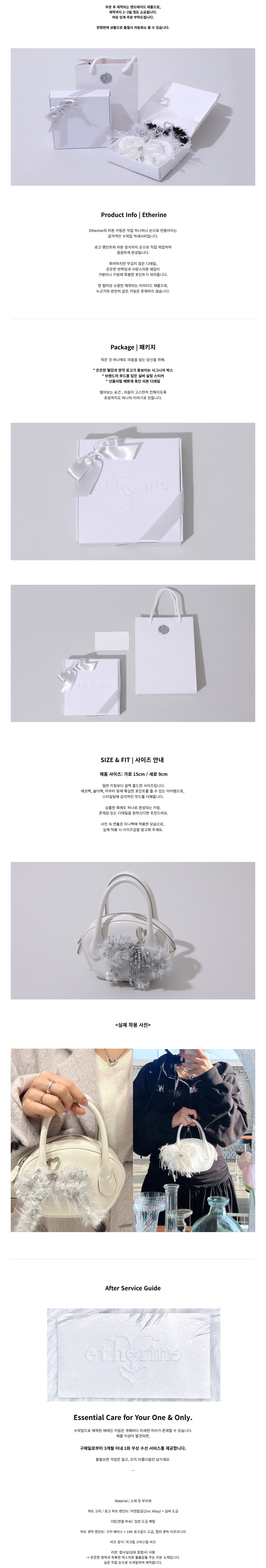 상세 이미지