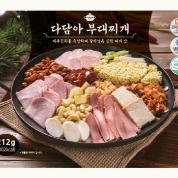 [코리아케이원] 부대찌개 이미지