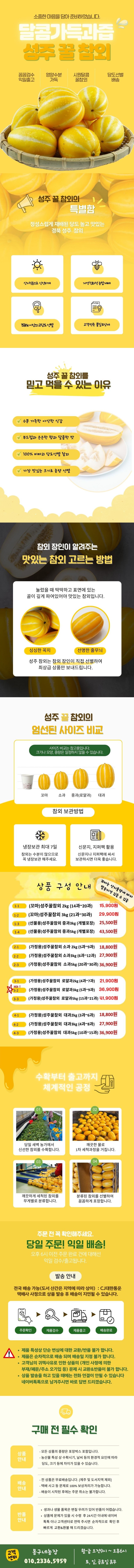 상세 이미지