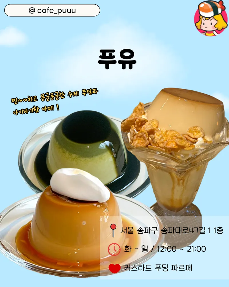 card_img