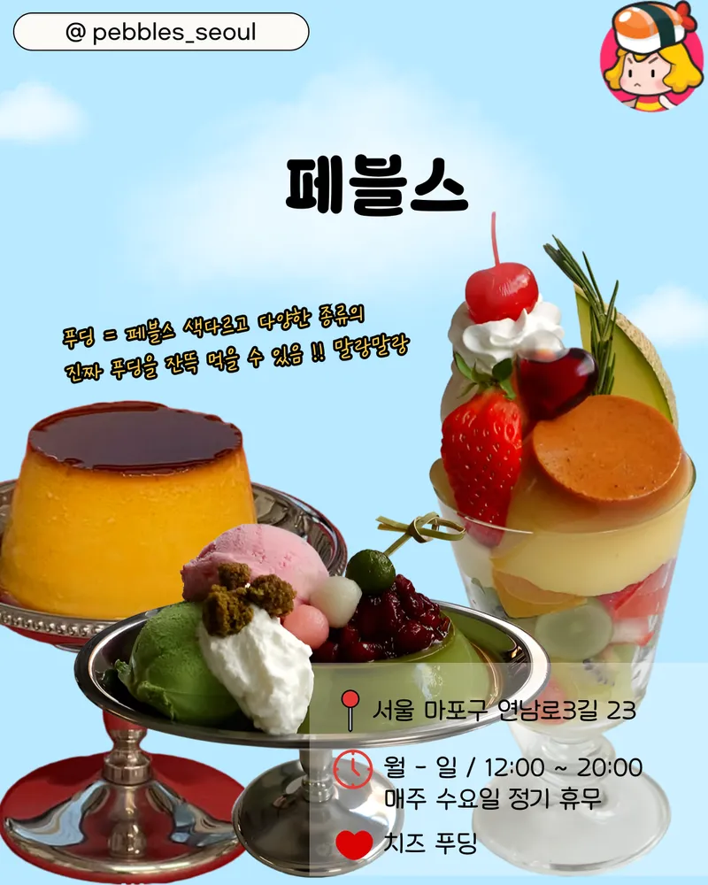 card_img