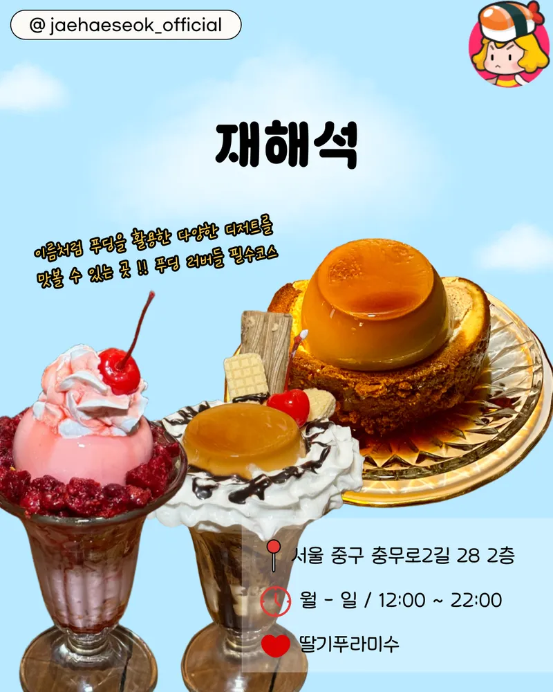 card_img