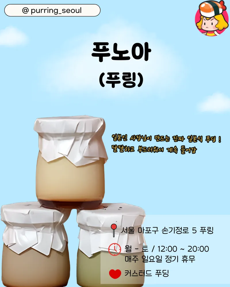 card_img