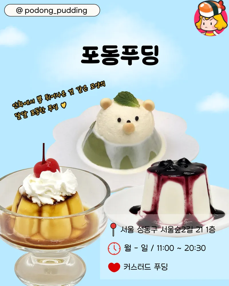 card_img