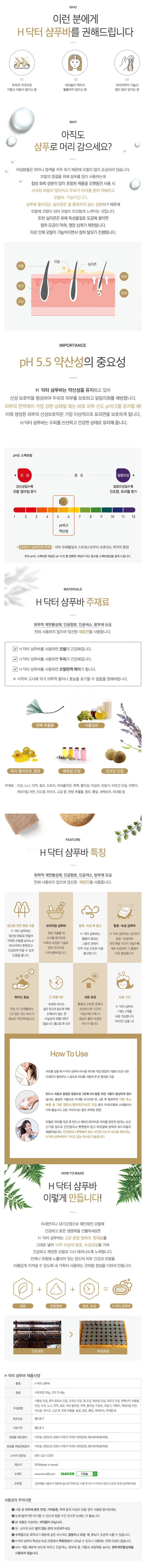 상세 이미지
