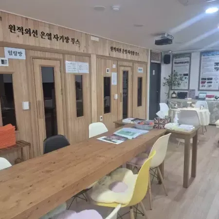 [대구 동구][릴스] 힐링엔젤스 대구동구점